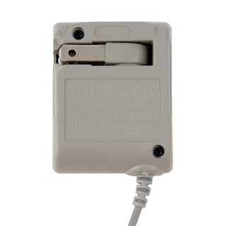 Bộ sạc cho Nintendo DS Lite NDSL