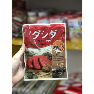 HẠT NÊM THỊT BÒ RAU CỦ - NHẬT 100G