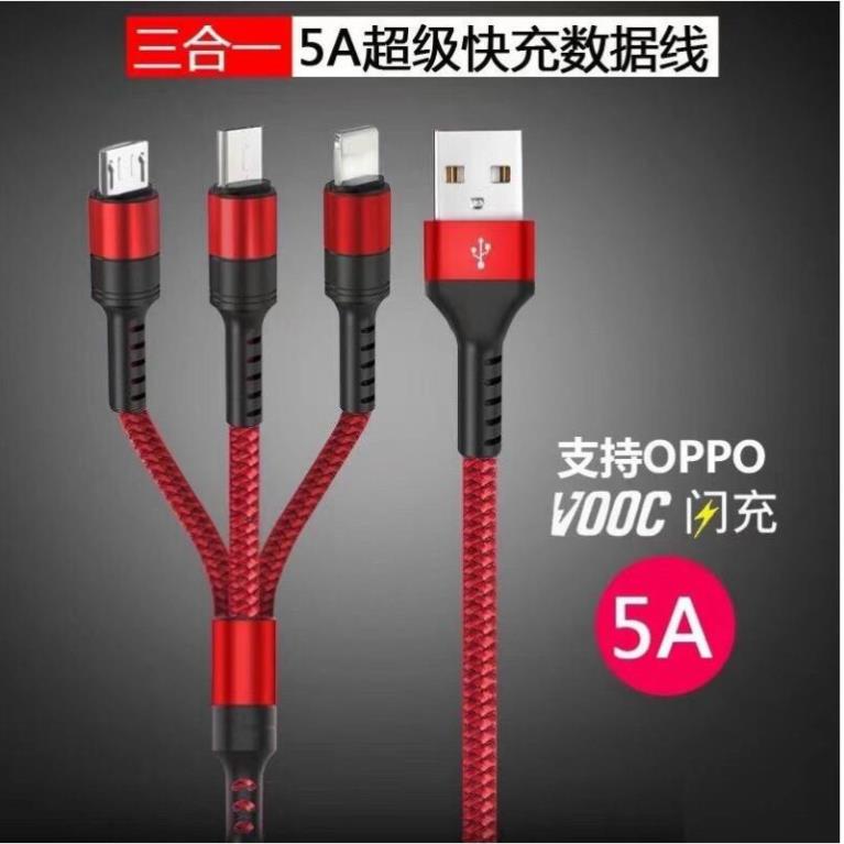 Tẩu sạc ô tô xe hơi PUGAN 6A QC 3.0 Tặng kèm dây sạc 3 đầu