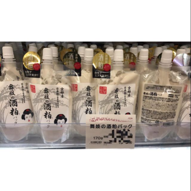 Mặt nạ bả rượu sake Maiko Sake Lees Pack 170g