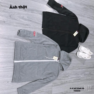 Áo khoác nỉ mũ SLE -T