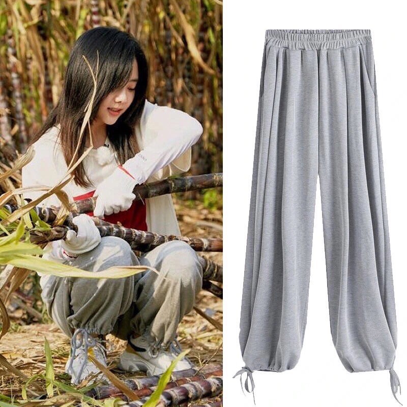Quần Ống Rộng Alibaba Dây Rút Đàm Tùng Vận (ORDER)