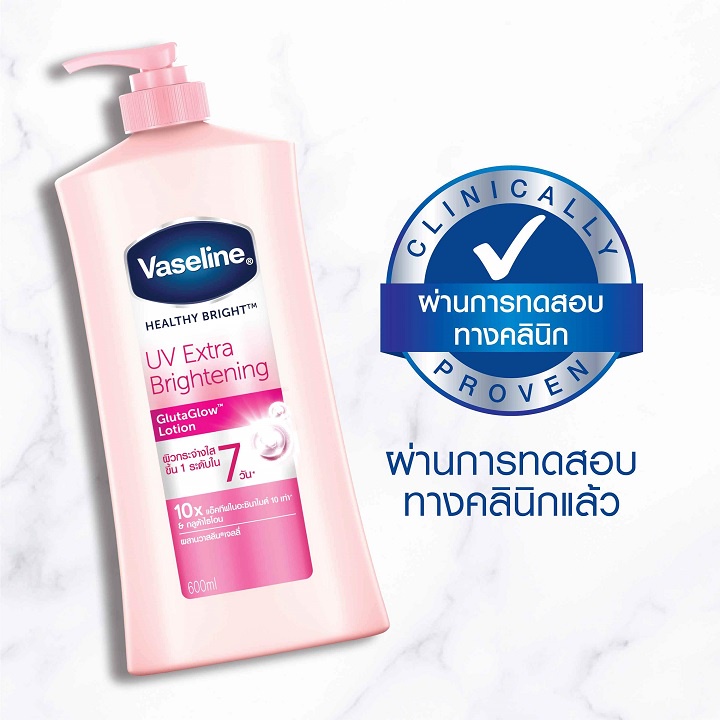 Sữa dưỡng thể trắng da chống nắng Vaseline Healthy Bright UV Extra Brightening 10X Thái Lan 600ml - Yumi Beauty