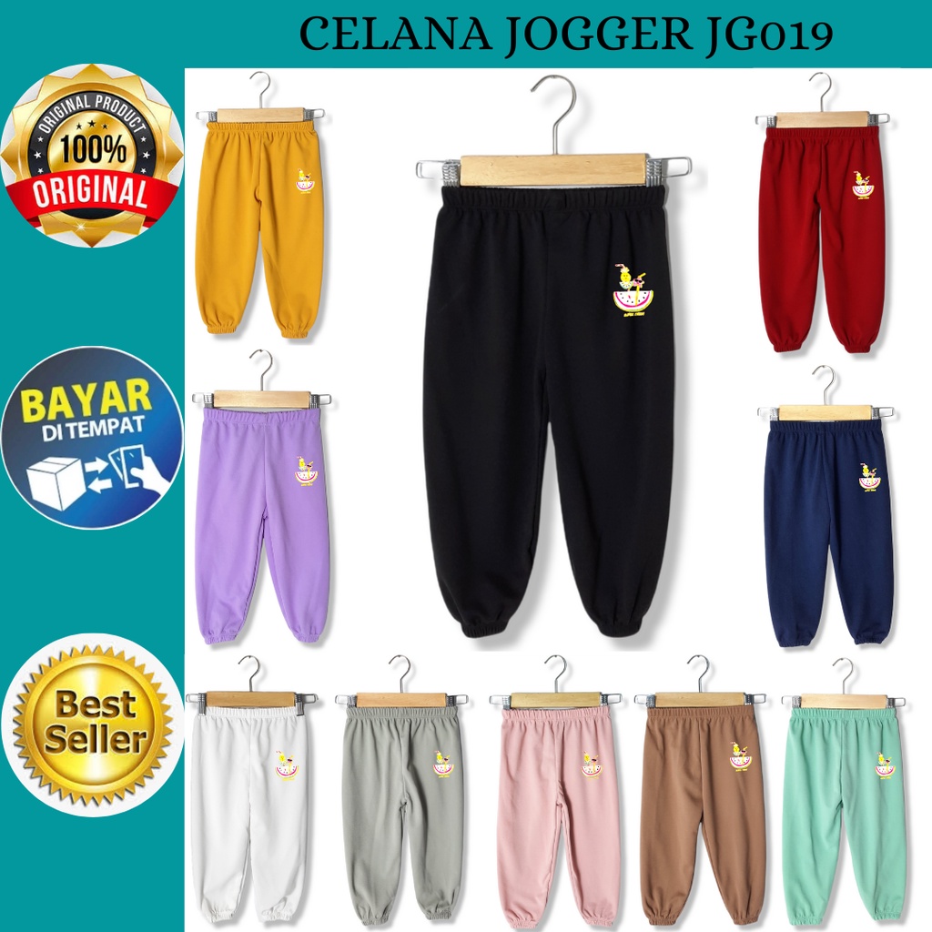 Quần Jogger Thể Thao Jg019 - Unisex Cho Bé Từ 1 2 3 4 5 6 7 8 9 10 11 12 Tuổi