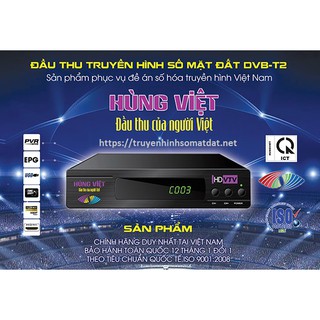 Đầu Thu Truyền Hình Kỹ Thuật Số Mặt Đất DVB-T2 Hùng Việt TS-123