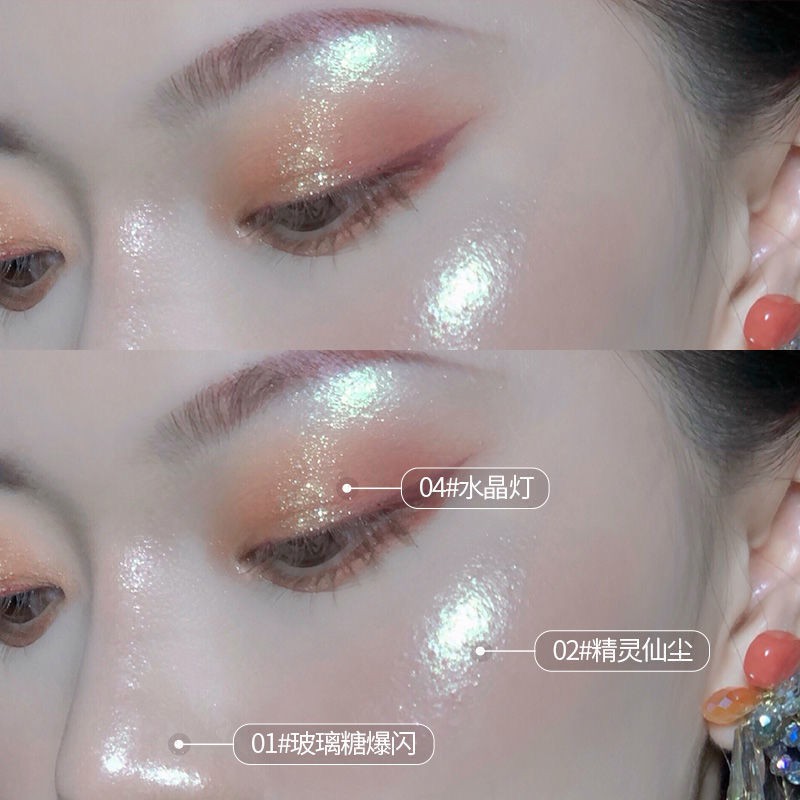 [Hàng mới về] Phấn Bắt Sáng Ánh Nhũ Lấp Lánh Trang Điểm Cho Mặt Và Mắt | BigBuy360 - bigbuy360.vn