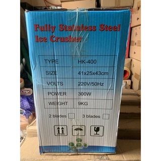 Máy bào đá inox 2 lưỡi HK-400