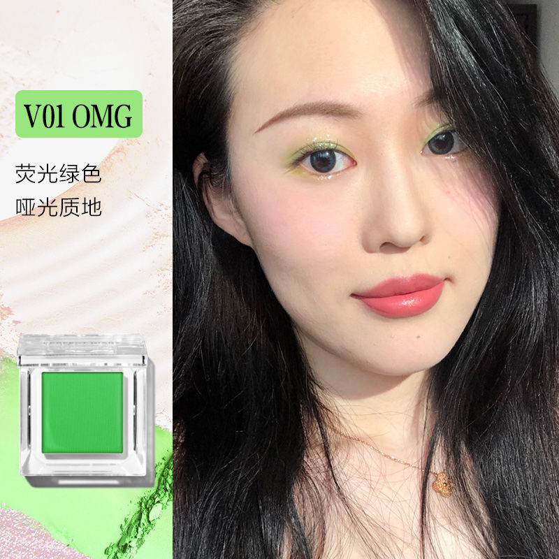 (Hàng Mới Về) Phấn Mắt Đơn Sắc 27 Màu Tùy Chọn Trang Điểm Bắt Sáng | BigBuy360 - bigbuy360.vn