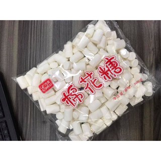 Kẹo xốp Marshmallow.