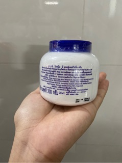 Kem dưỡng ẩm vitamin E  ARON Thái lan