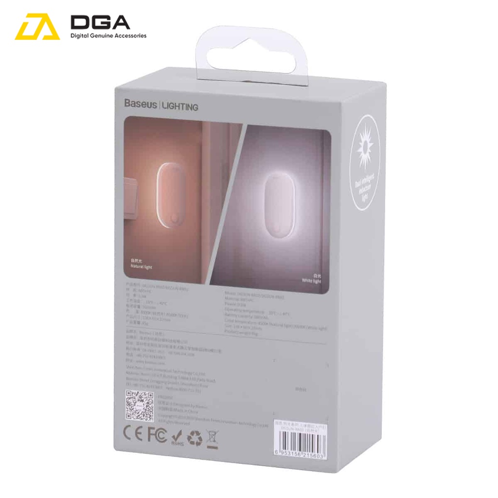 Đèn cảm ứng chuyển động thông minh Baseus Sunshine Series - Induction Entrance light