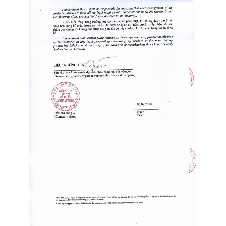 Sữa tắm mịn da diệt khuẩn 99.9% AVATAR - Hương hoa Anh Đào - Công nghệ và chất lượng Nhật Bản 500ml