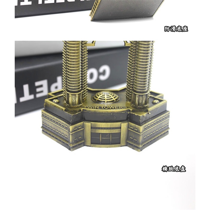 Mô hình tháp đôi Petronas cao 18 cm V.2 (Màu Vàng Rêu)