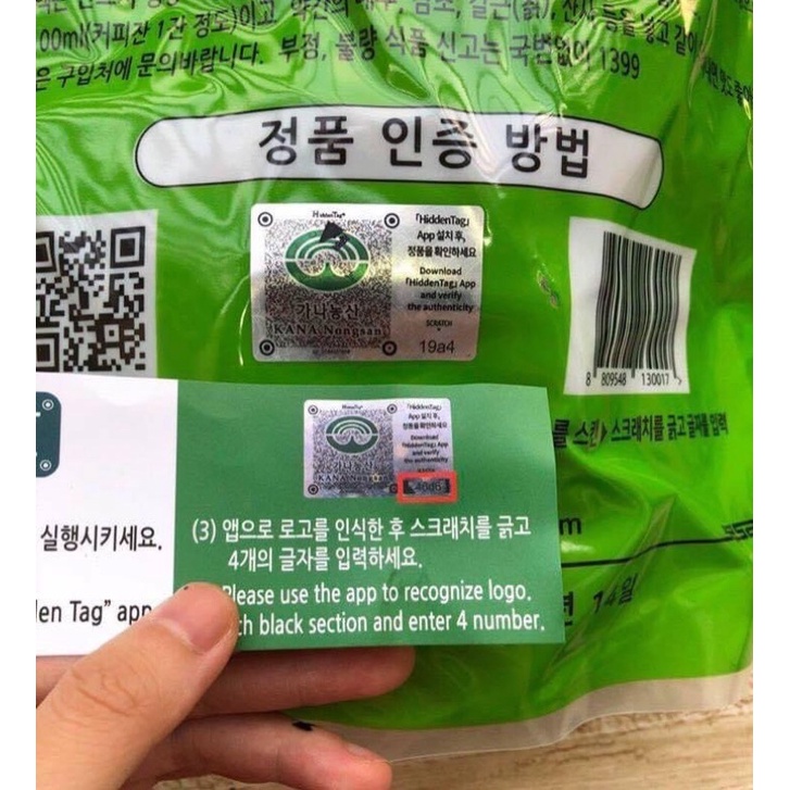 Nấm Linh Chi Đỏ Kana Nongsan Gói 1kg Chính Hãng Hàn Quốc