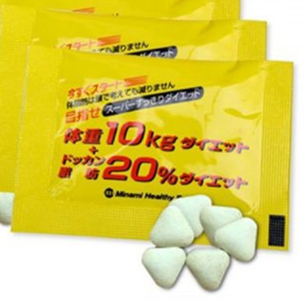 [ Lẻ 10 gói ]Giảm mỡ bụng và đùi -Minami 10kg hộp 75 gói | BigBuy360 - bigbuy360.vn