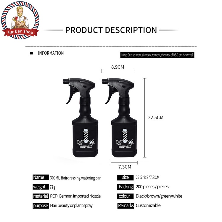 Bình Xịt Nước Tưới Cây/Tóc Có Thể Tái Sử Dụng Dung Tích 300ml