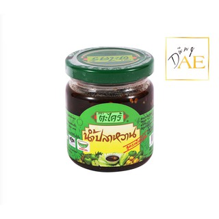 Mắm ruốc chấm trái cây NAMPLAWAN Thái Lan