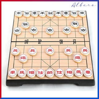 [FREE SHIP]  Cờ tướng nam châm Cao cấp U3-1558 (Cỡ nhỏ, bàn 16x16cm) [VN]