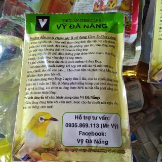Vỹ đà nẵng cám dưỡng