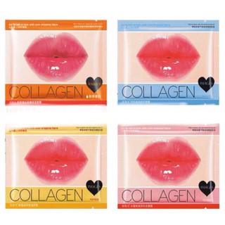 COMBO Mặt Nạ Môi IMAGES Giảm Thâm, Dưỡng Môi Hồng Đào, Mật Ong, Cherry, Milk Nội Địa Trung (Mix ngẫu nhiên)