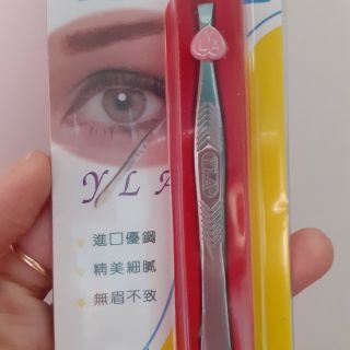 1 cây nhíp nhổ lông mày