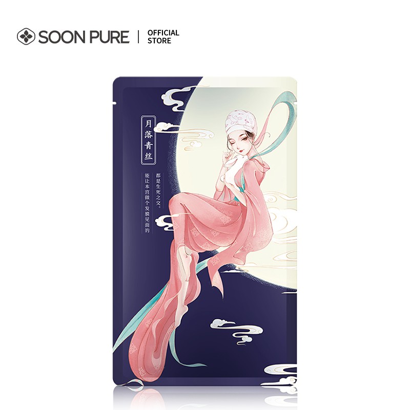 Mũ Trùm Đầu Soonpure Giúp Phục Hồi Tóc Khô Và Hư Tổn 35g