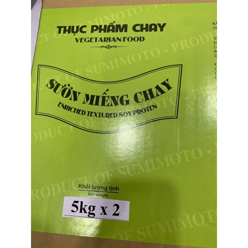 ❤️ 1KG Sườn non Chay Tâm Phát (loại dày)/Công nghệ Nhật Bản