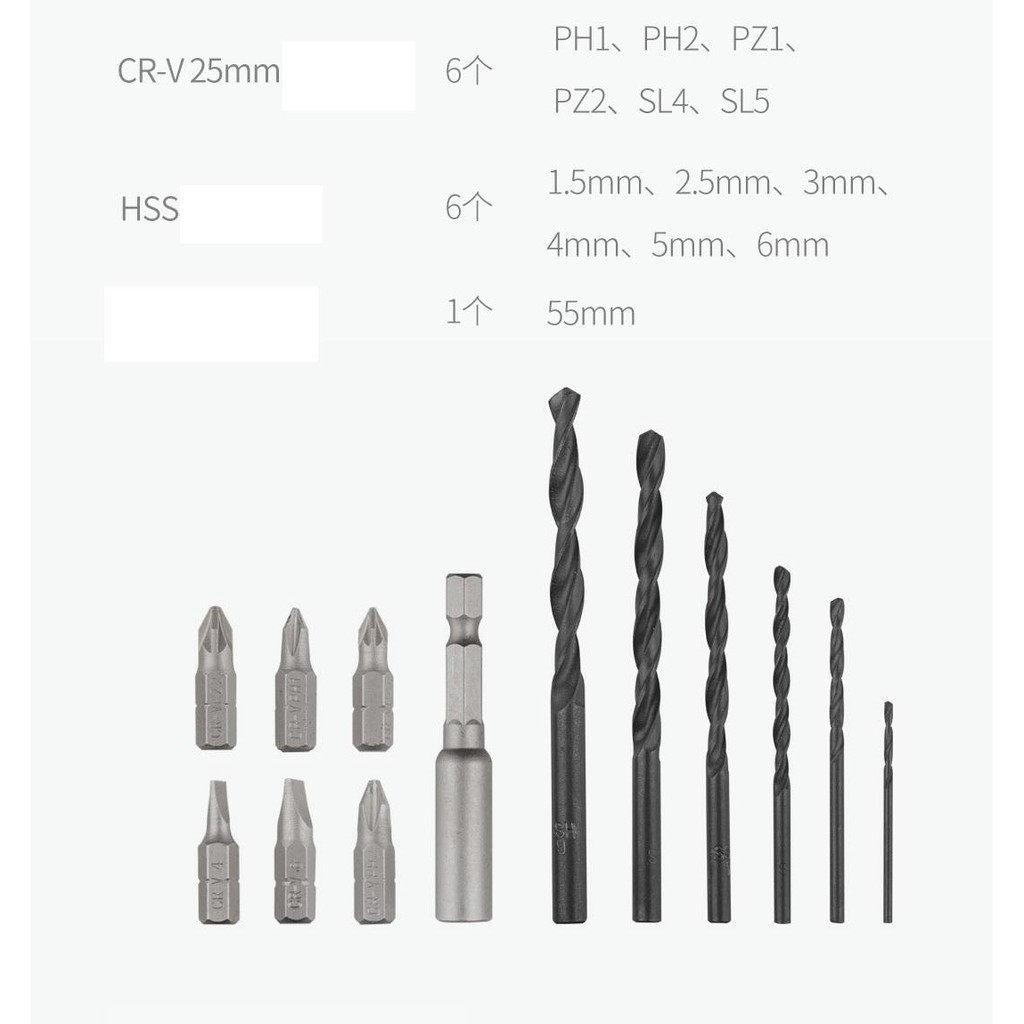 Khoan cầm tay không dây TONFON