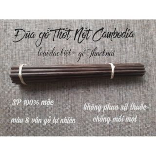 Đũa Thốt Nốt đặc sản An Giang