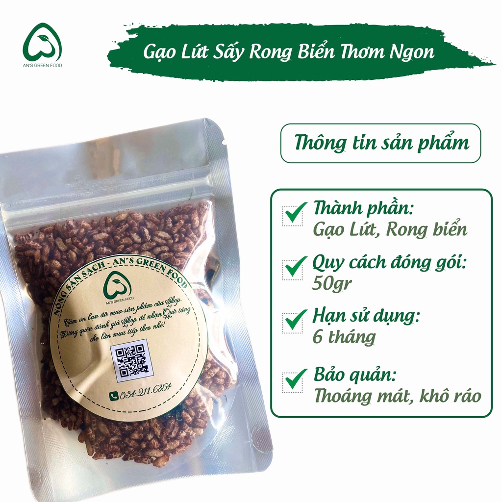 Gạo Lứt Sấy Rong Biển 50gr, Ngon - Hỗ Trợ Ăn Kiêng, Giảm Cân Hiệu Quả - An's Green Farm - 50g