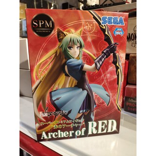 [SHQ] Mô hình Figure chính hãng Nhật - Archer Atalanta - Fate Apocrypha