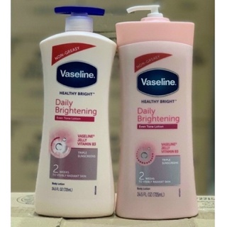 KEM DƯỠNG VASELINE 50X