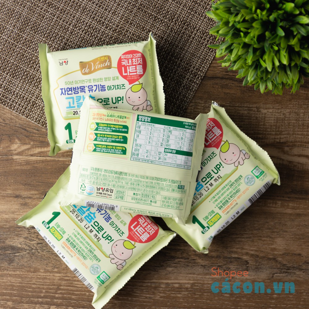 PHÔ MAI Tách Muối Hữu Cơ  ORGANIC HÀN QUỐC - Cho bé 6M+