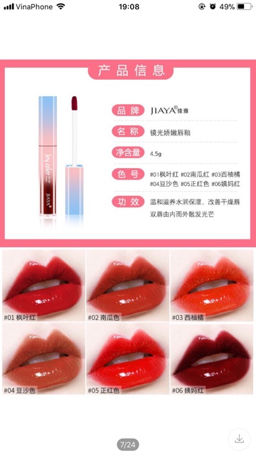 Son kem Tint Joy Color của Jlaya hàng nội địa trung | BigBuy360 - bigbuy360.vn