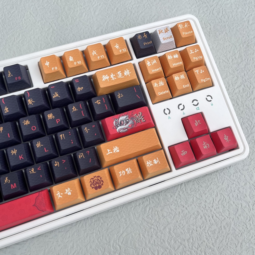 Lion Dance Keycaps Cherry Profile phong cách Trung Quốc Anime PBT DYE SUB Bàn phím cơ Keycap