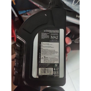 Nhớt FUCHS SILKOLENE 4 PRO 10W40