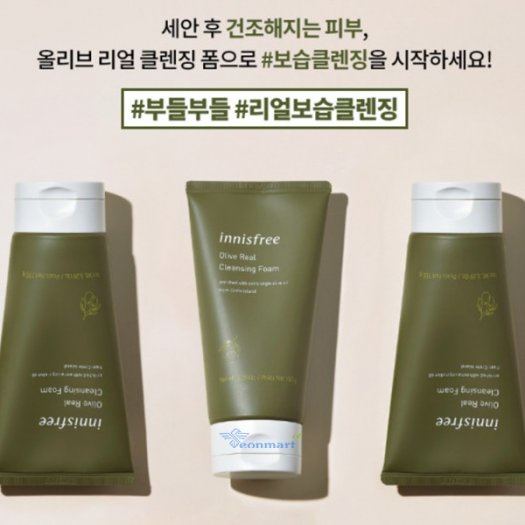 Sữa rửa mặt dưỡng ẩm Innisfree Olive Real Cleansing Foam 150G
