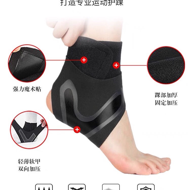 Đai Quấn Bảo Vệ Mắt Cá Chân Giữ Ấm Phục Hồi Bong Gân Khi Chơi Bóng Rổ Cho Nam Nữ