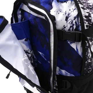 Balo supreme TNF.