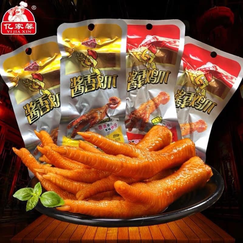 CHÂN GÀ CAY TỨ XUYÊN