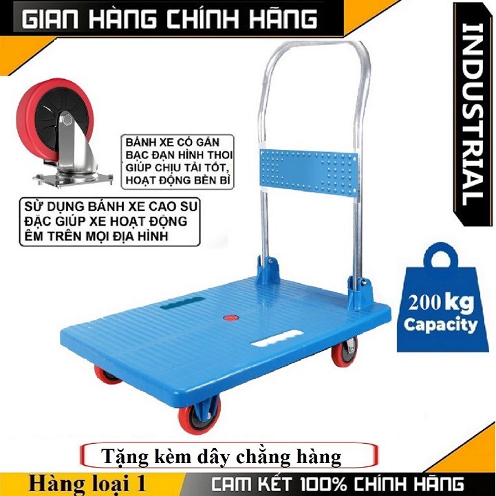 Xe Đẩy Hàng J.I.R.O.S.H.I Tải 200kg Gấp Gọn - Xe Kéo Hàng Gấp Gọn - Xe Đẩy Hàng Tay