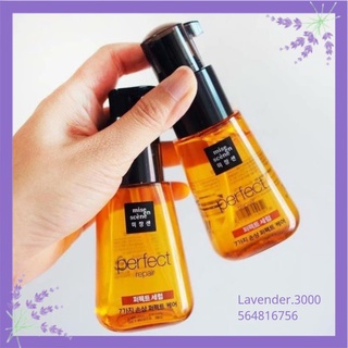 [HÀNG HOT] Tinh chất dưỡng tóc Missen Miseen Scene Damage Hair Care Perfect Serum [ Size to 80ml ]
