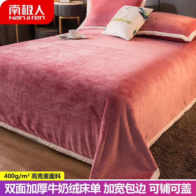 Flannel Coral Blanket Ký túc xá sinh viên phổ thông