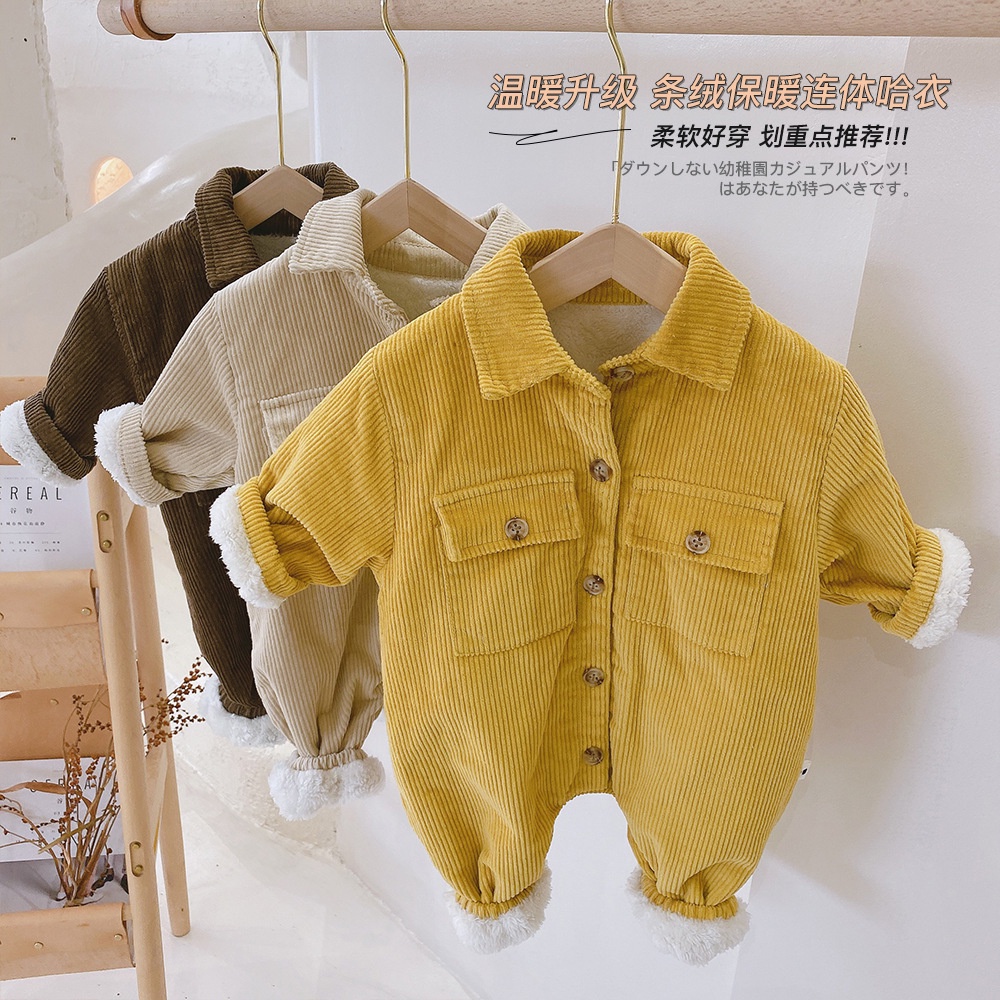 Body Nhung Lót Lông Cao Cấp Ấm Áp Cho Bé 0- 3 Tuổi