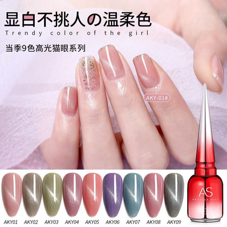 Sơn Gel AS vỏ đỏ Mã AKY ( Cam Kết Chính Hãng - làm khô sơn gel bằng máy hơ uvled )