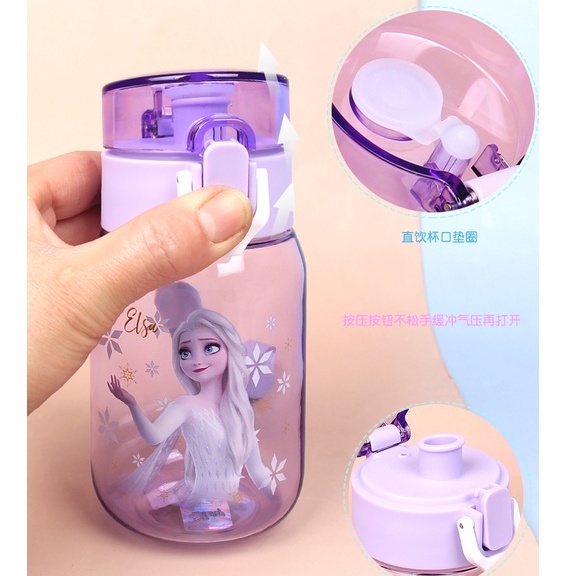 Bình nước kèm ống hút họa tiết công chúa Elsa đáng yêu dành cho bé