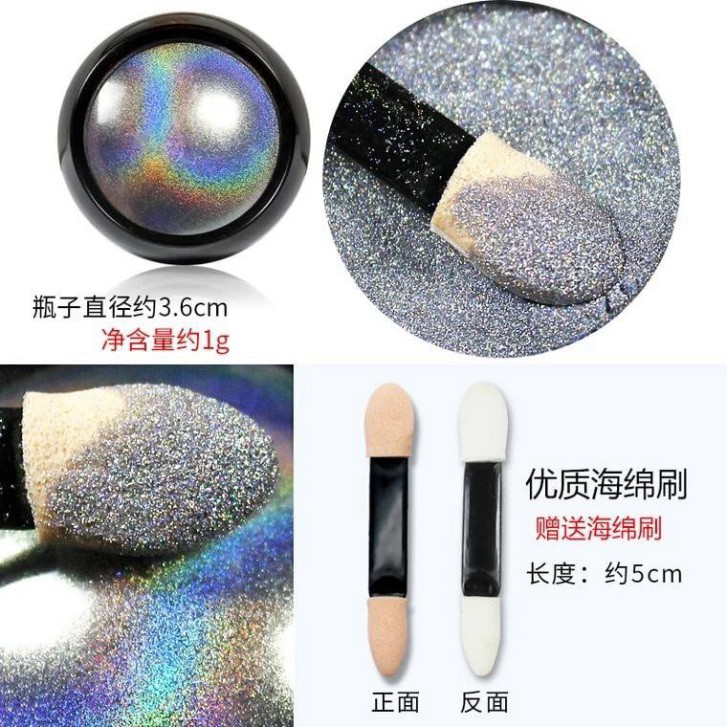 Set nhũ tráng gương ánh cầu vồng 12 hũ trang trí nail siêu hot