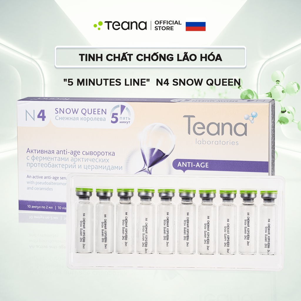Serum Teana &quot;5 Minutes Line&quot; N4 Snow Queen chống lão hóa, trẻ hóa da 20ml