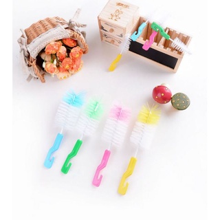 Chổi Cọ Rửa Bình Sữa Và Núm Ty