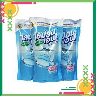 Nước Rửa Chén Thái Lan